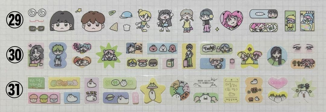 ★ 韓国作家様 キスカットテープ ③