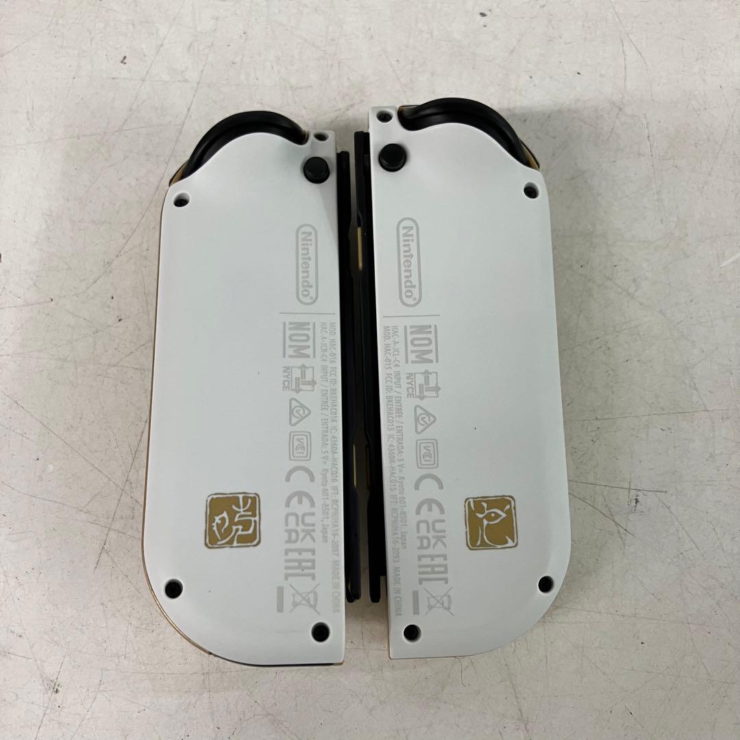 GD5128 Nintendo Switch 有機ELモデル ゼルダの伝説