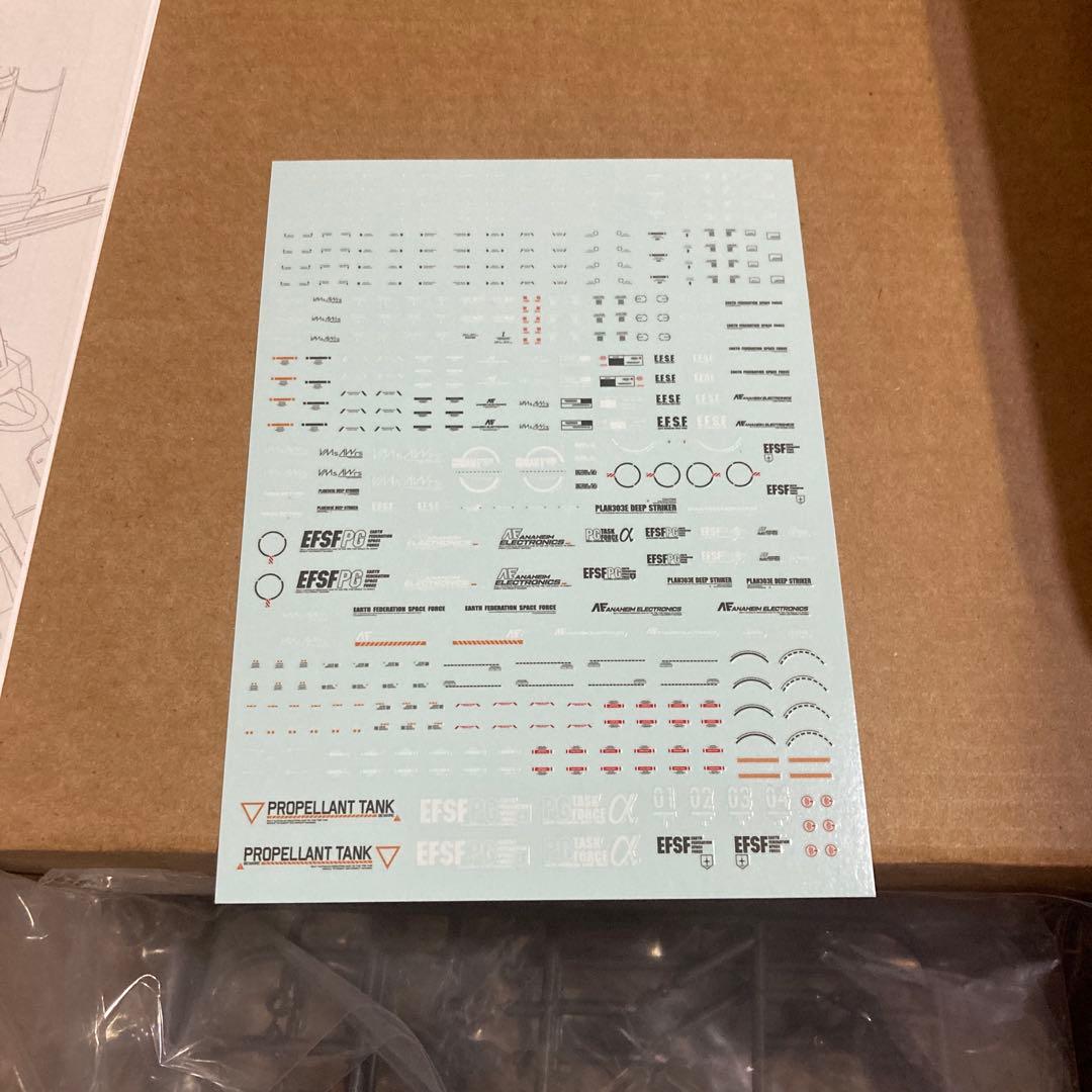 MXSD Alice-01 アリス01型 海外製品