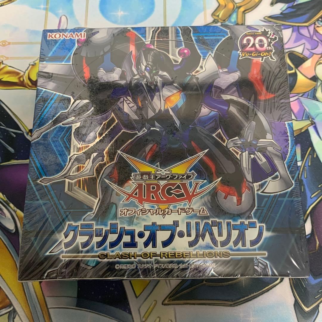 クラッシュオブリベリオン シュリンク付き 新品未開封