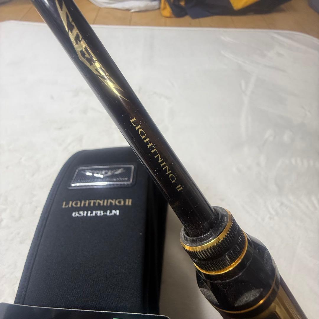 ダイワ　スティーズ　ライトニング2 ベイトフィネス　袋有り