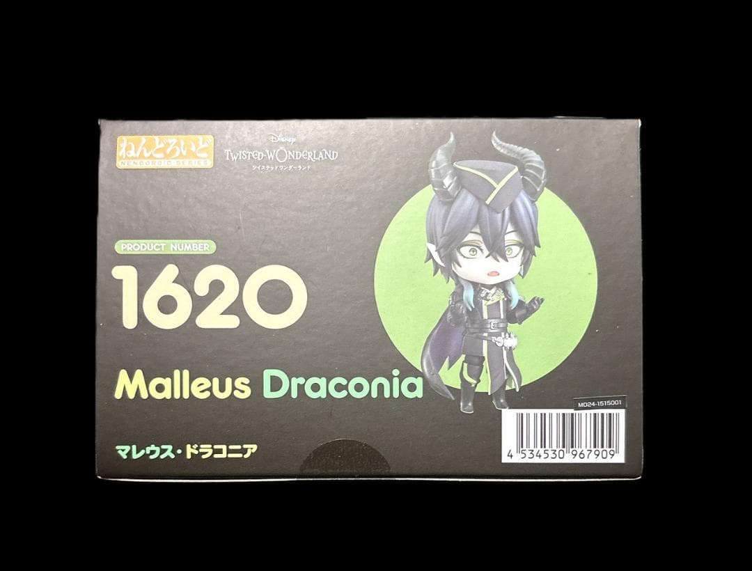 新品未開封 ねんどろいど ツイステ マレウス・ドラコニア