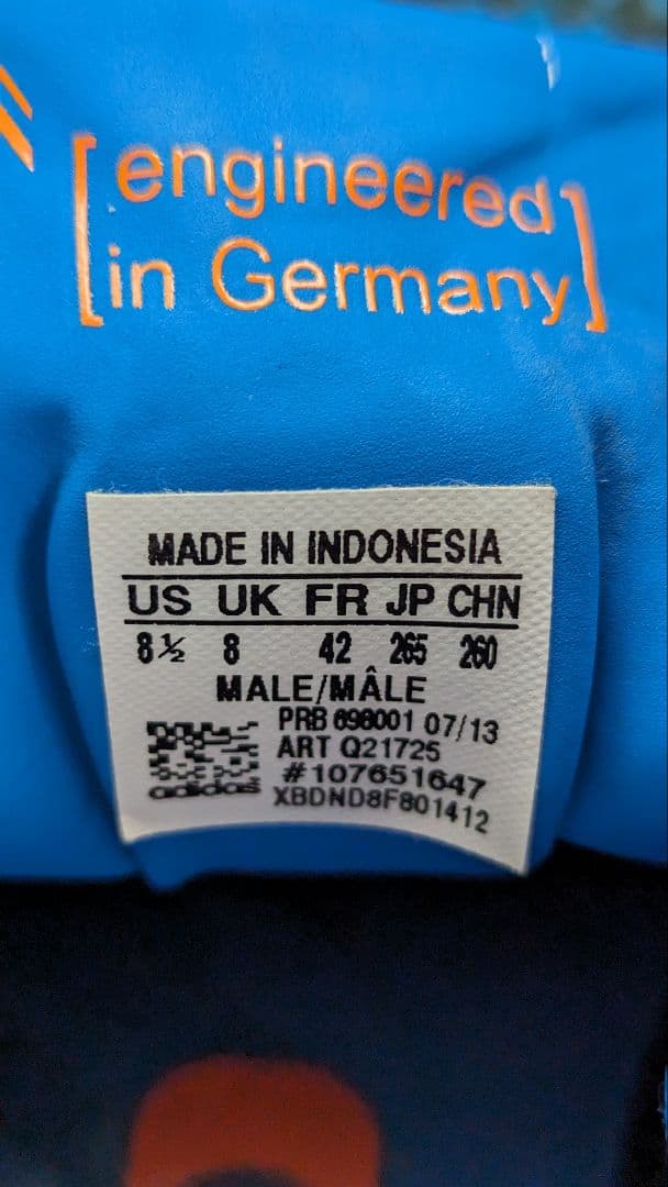 アディダス サッカースパイク プレデター リーサルゾーン HG