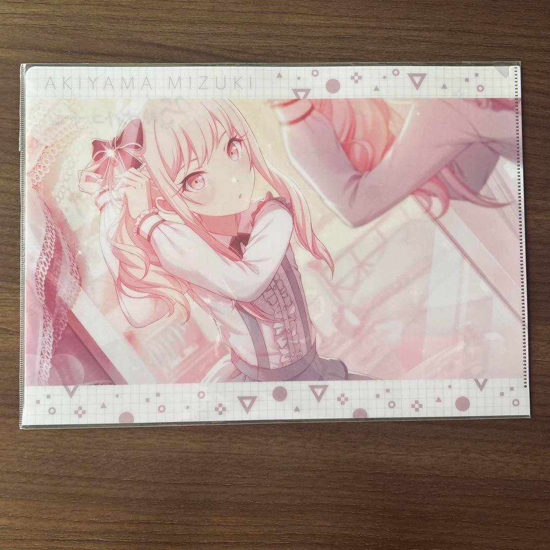 プロセカ 暁山瑞希 クリアファイル