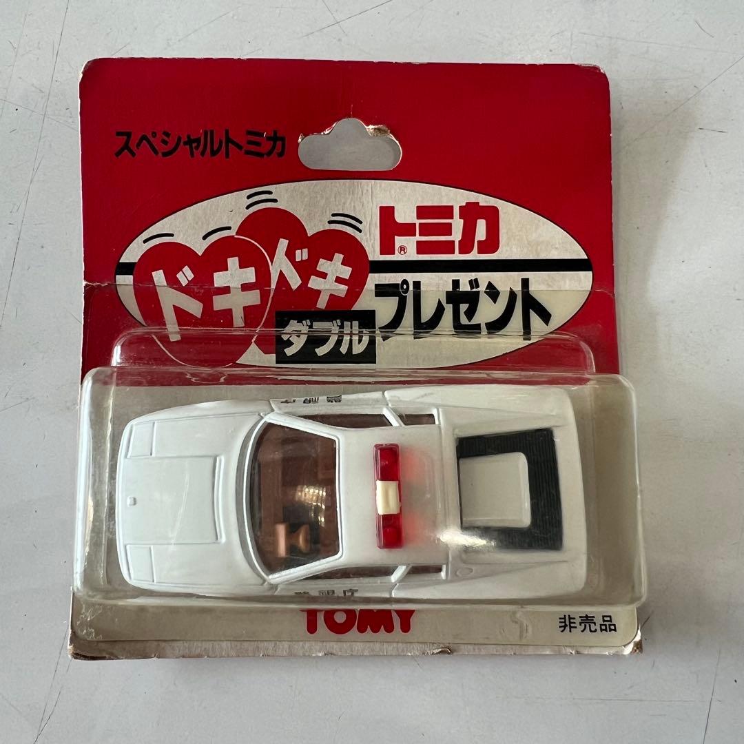 【未開封レア】TOMY スペシャルトミカ　ドキドキダブルプレゼント　非売品