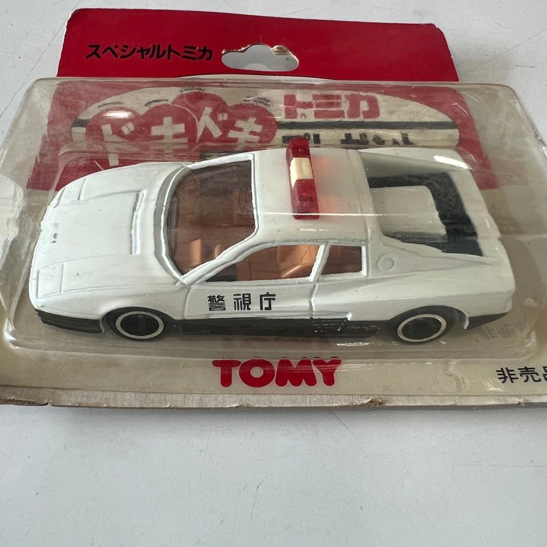 【未開封レア】TOMY スペシャルトミカ　ドキドキダブルプレゼント　非売品