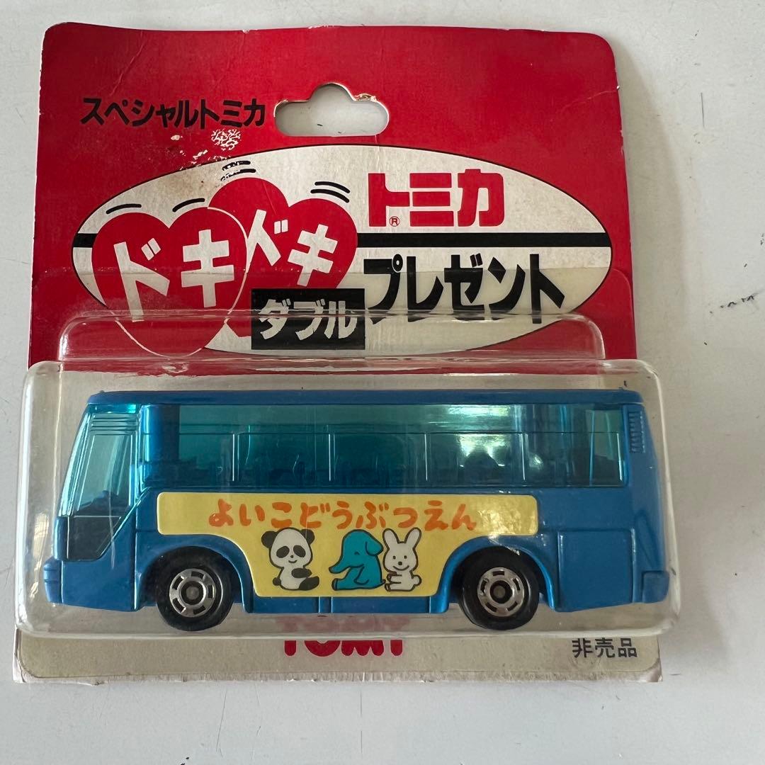 【未開封レア】TOMY スペシャルトミカ　ドキドキダブルプレゼント　非売品