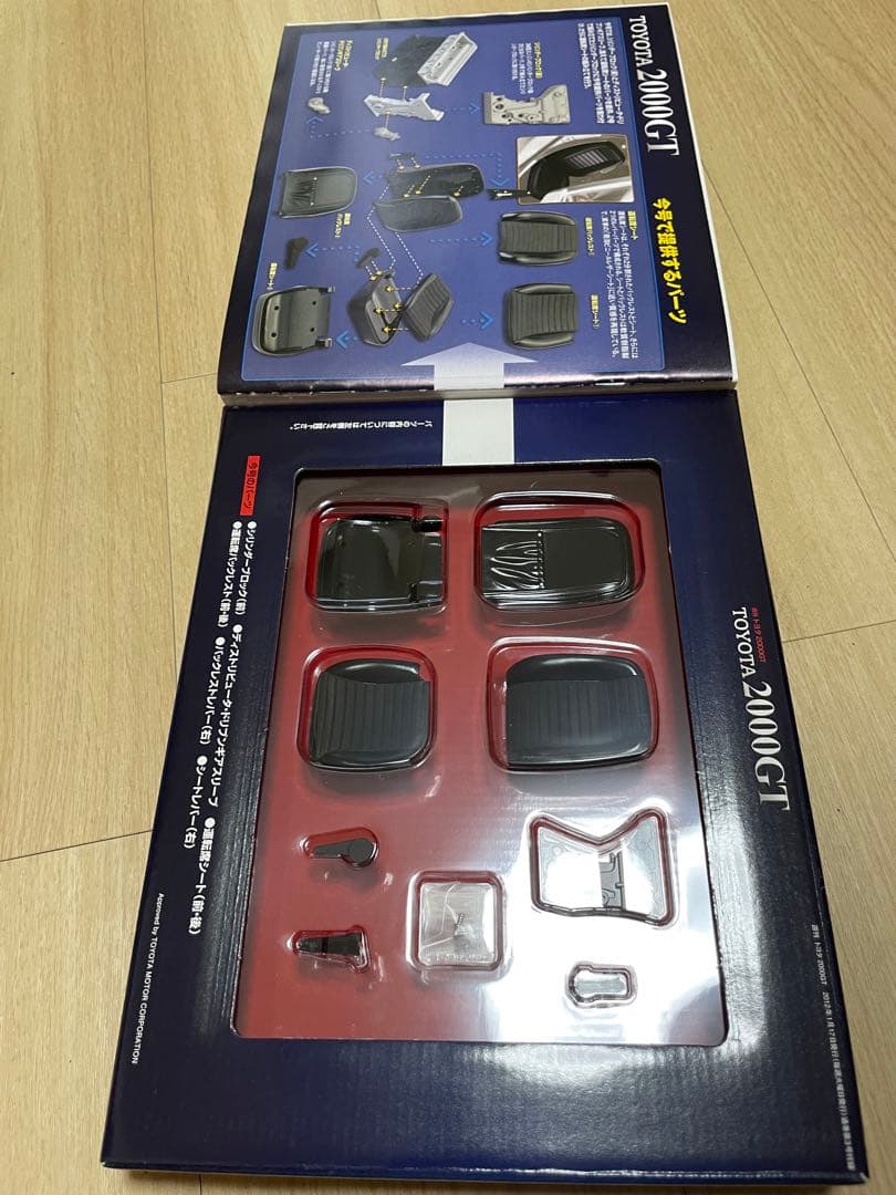 週刊TOYOTA 2000GT Ｎｏ．1～65全巻セット！コレクター