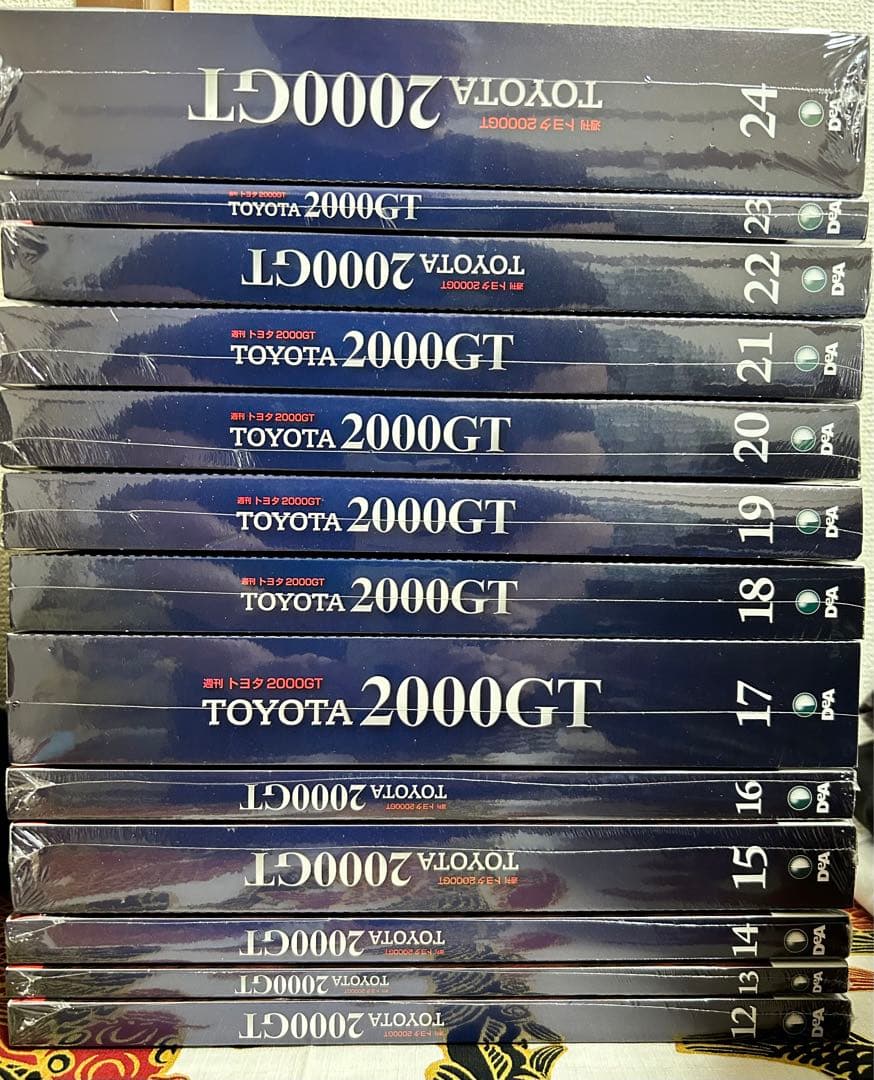 週刊TOYOTA 2000GT Ｎｏ．1～65全巻セット！コレクター