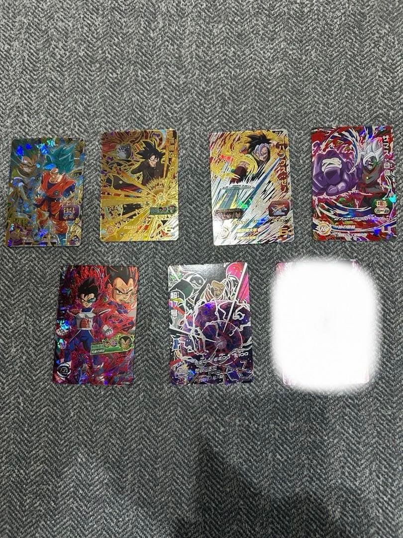 ドラゴンボールヒーローズ アートブック