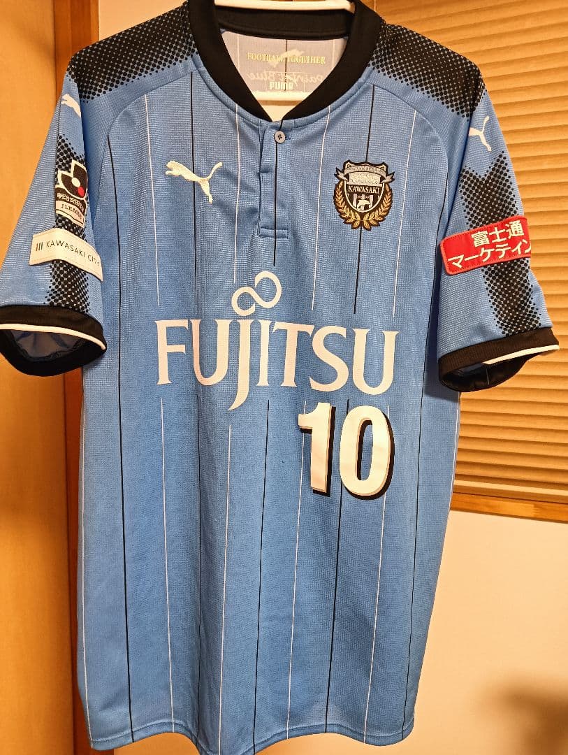 2017 川崎フロンターレ　XL　大島僚太　ユニフォーム
