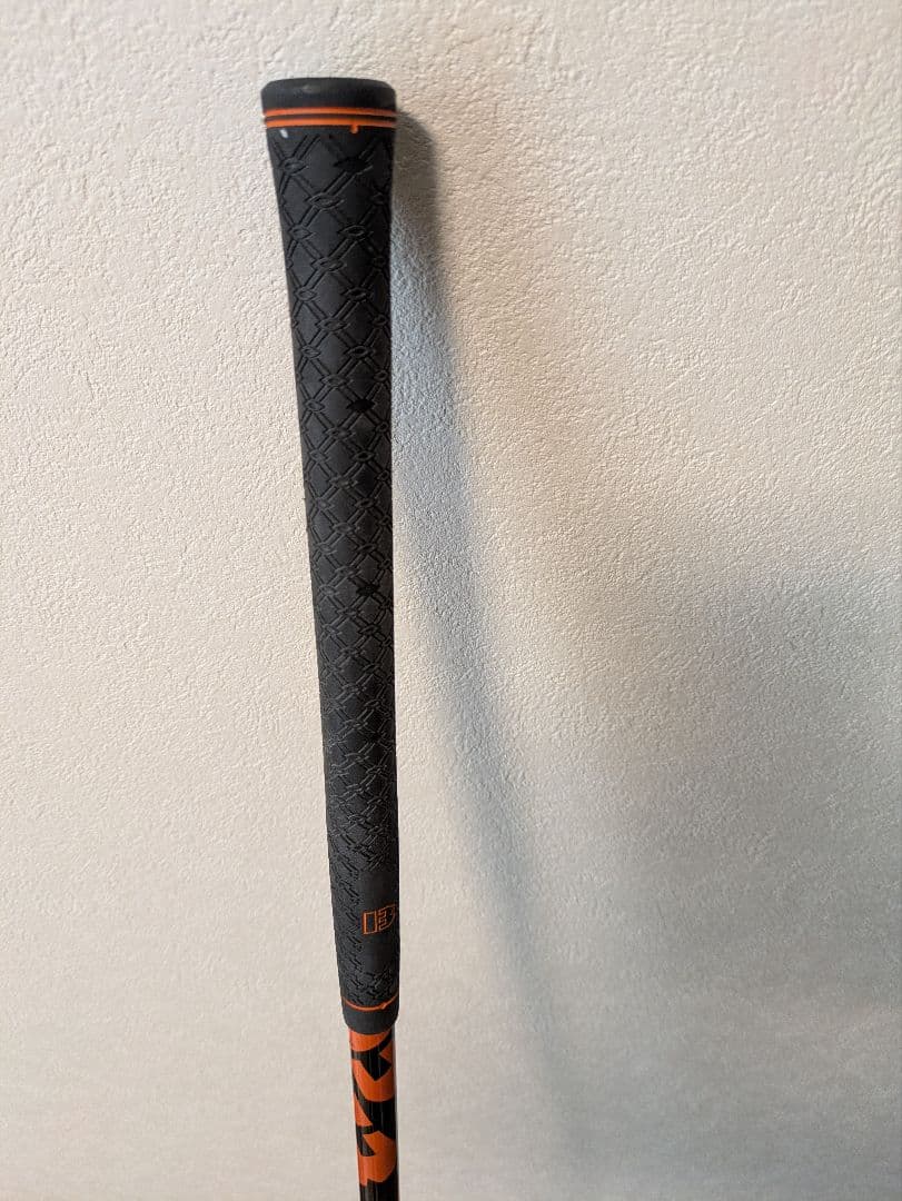 BBスティック　素振り練習器