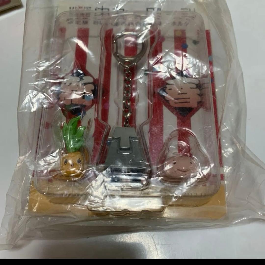 KAT-TUN 中丸雄一　当選品　中丸のページ　ジャニーズweb キーホルダー