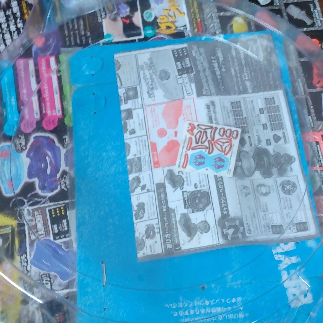 ギャラクシーペガシスDXセット メタルファイトベイブレード