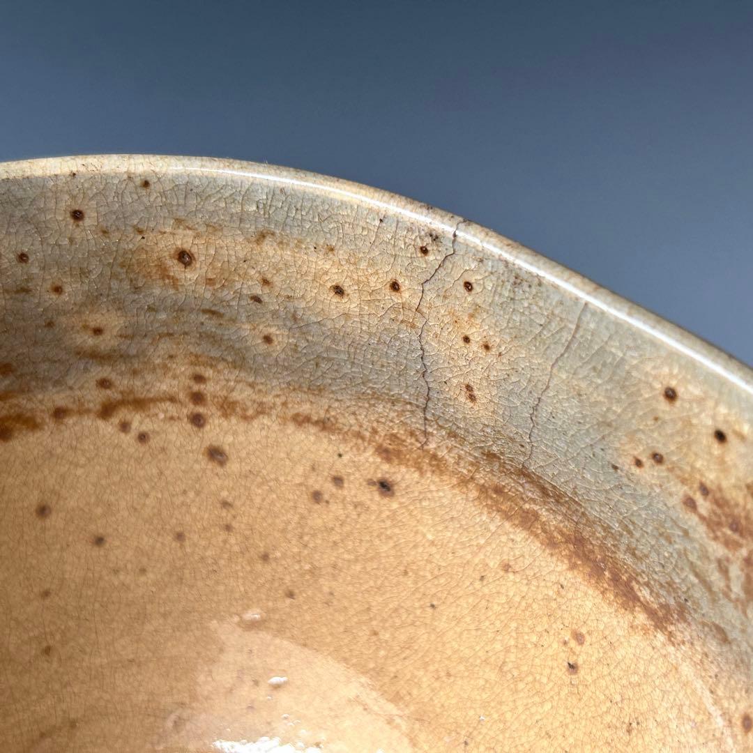 茶道具　対州御本　茶碗　江戸中期　佐々木三味　極書　銘「鳴門」古美術　濃茶　茶