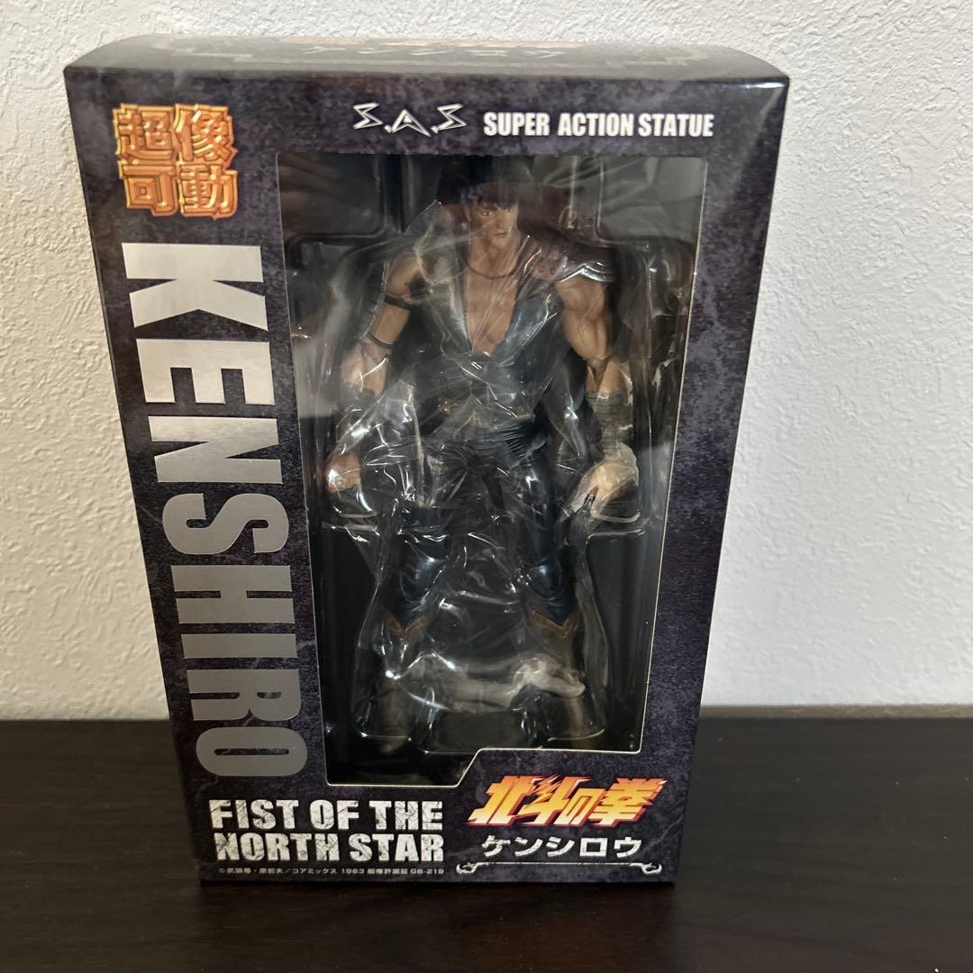 超像可動　北斗の拳　４体セット