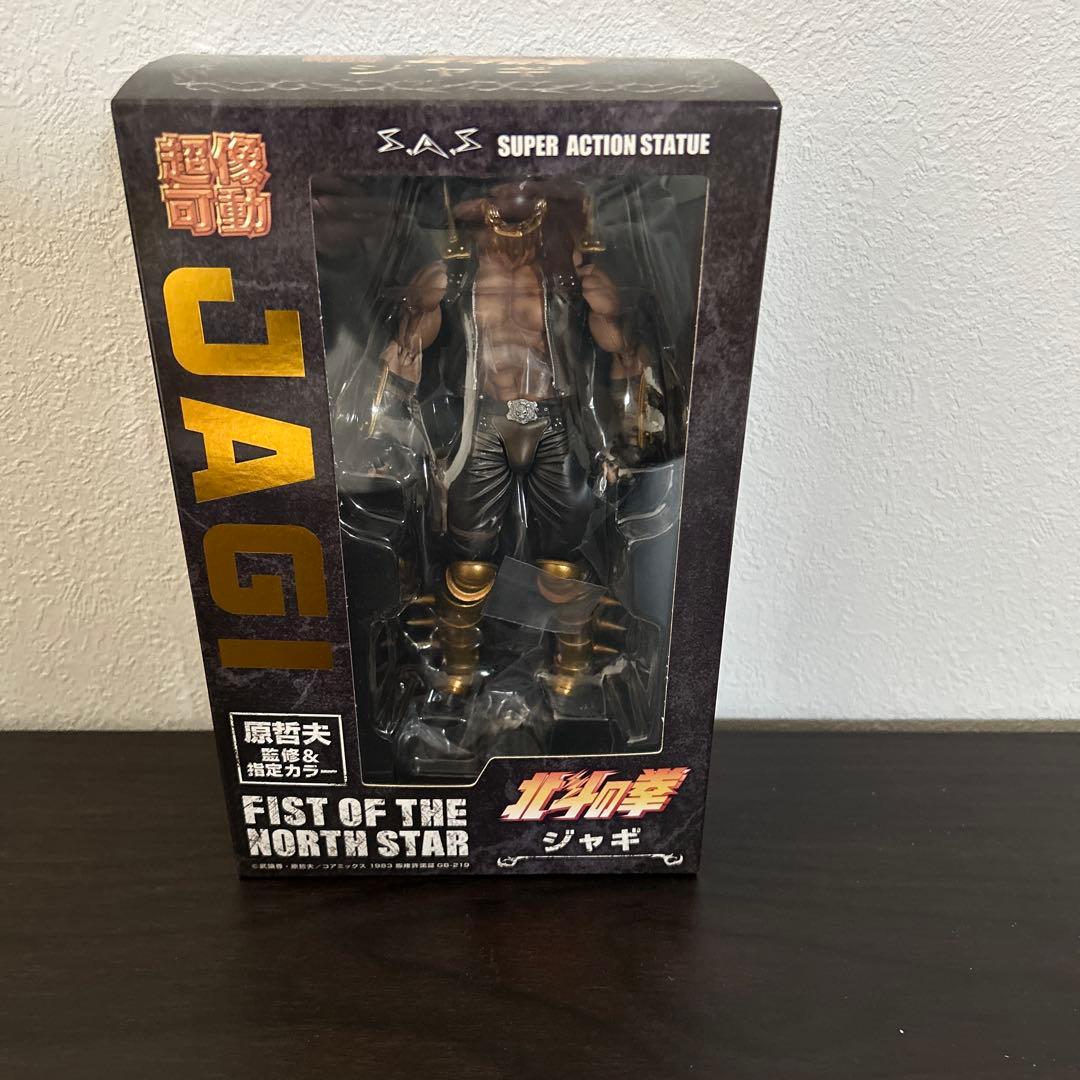 超像可動　北斗の拳　４体セット