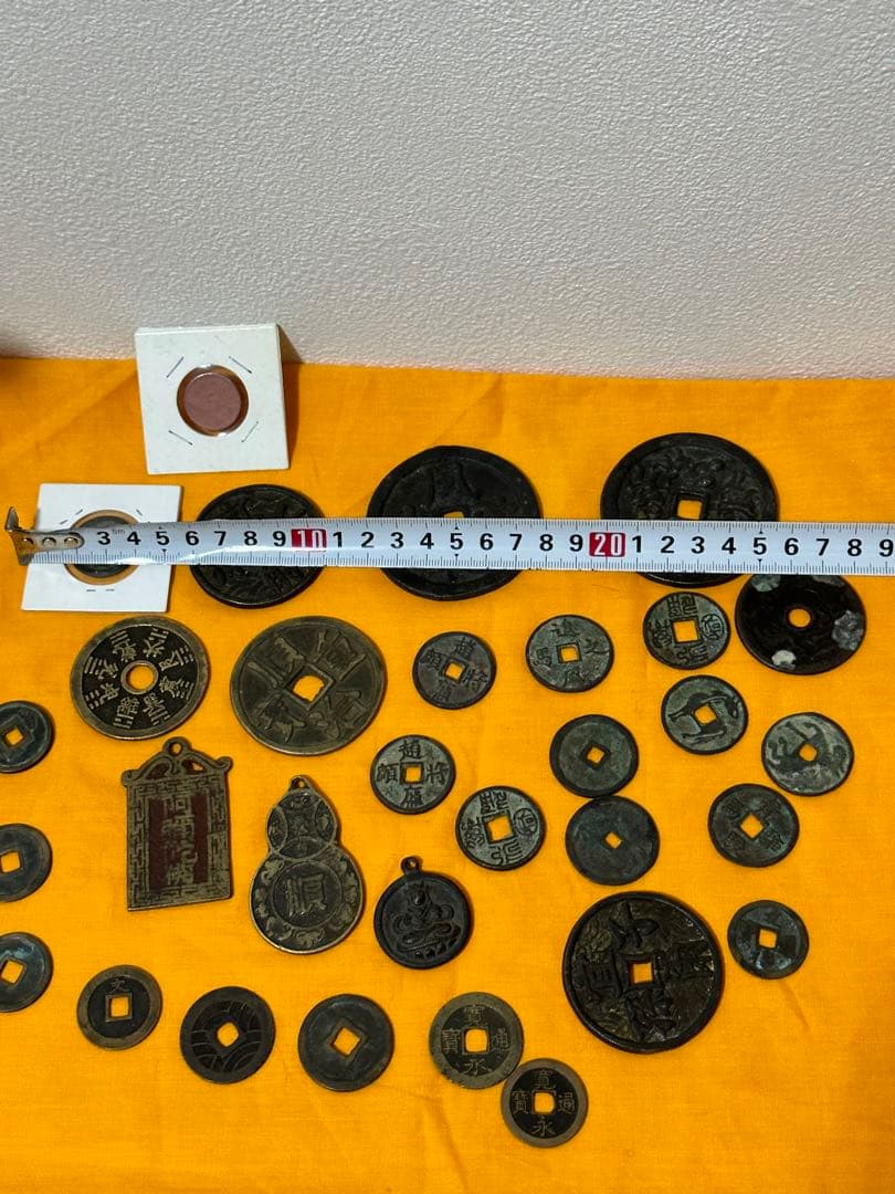  大量31枚※すべて参考品と思われます ※詳細不明