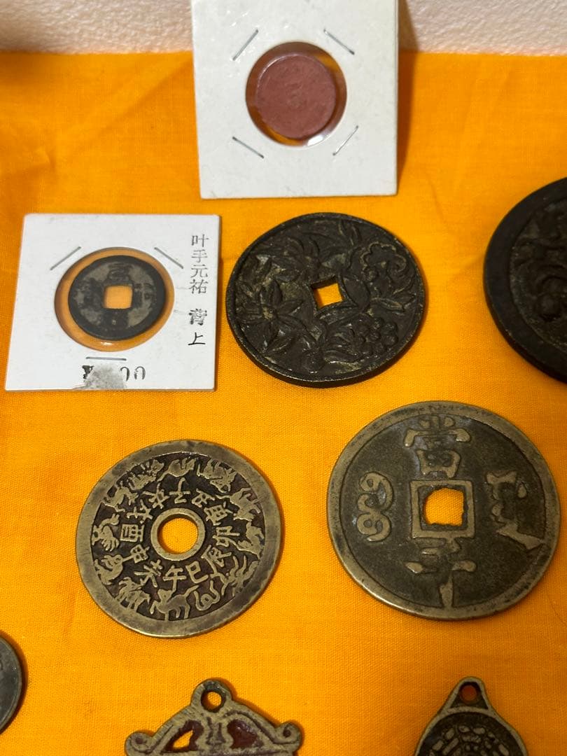  大量31枚※すべて参考品と思われます ※詳細不明