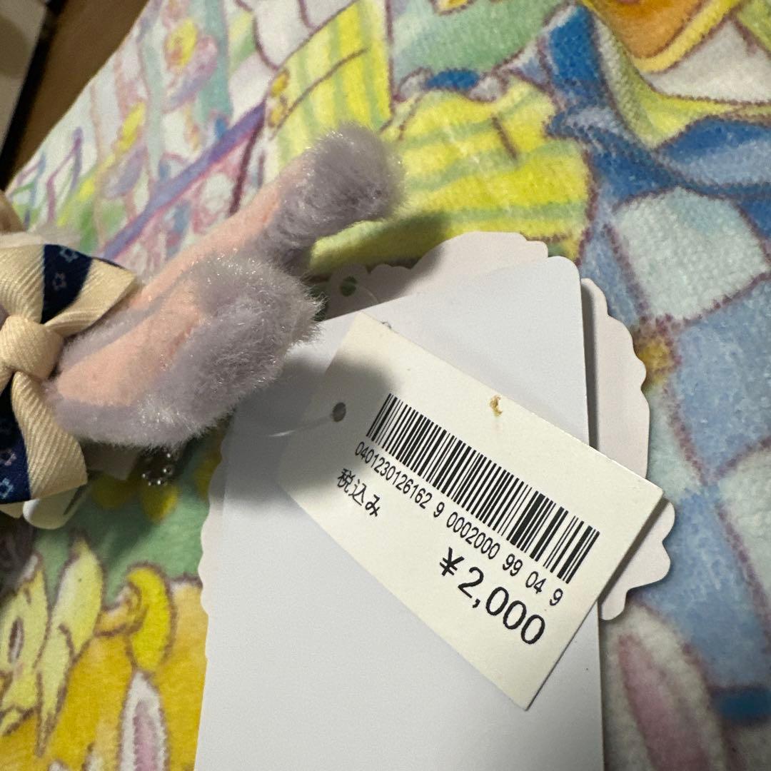 ステラルー　秋のぼうけん　ディズニーシー