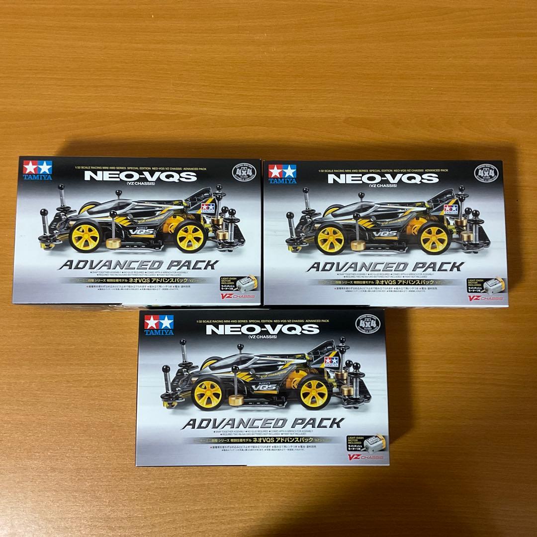 タミヤ　ミニ四駆　まとめ売り　18個