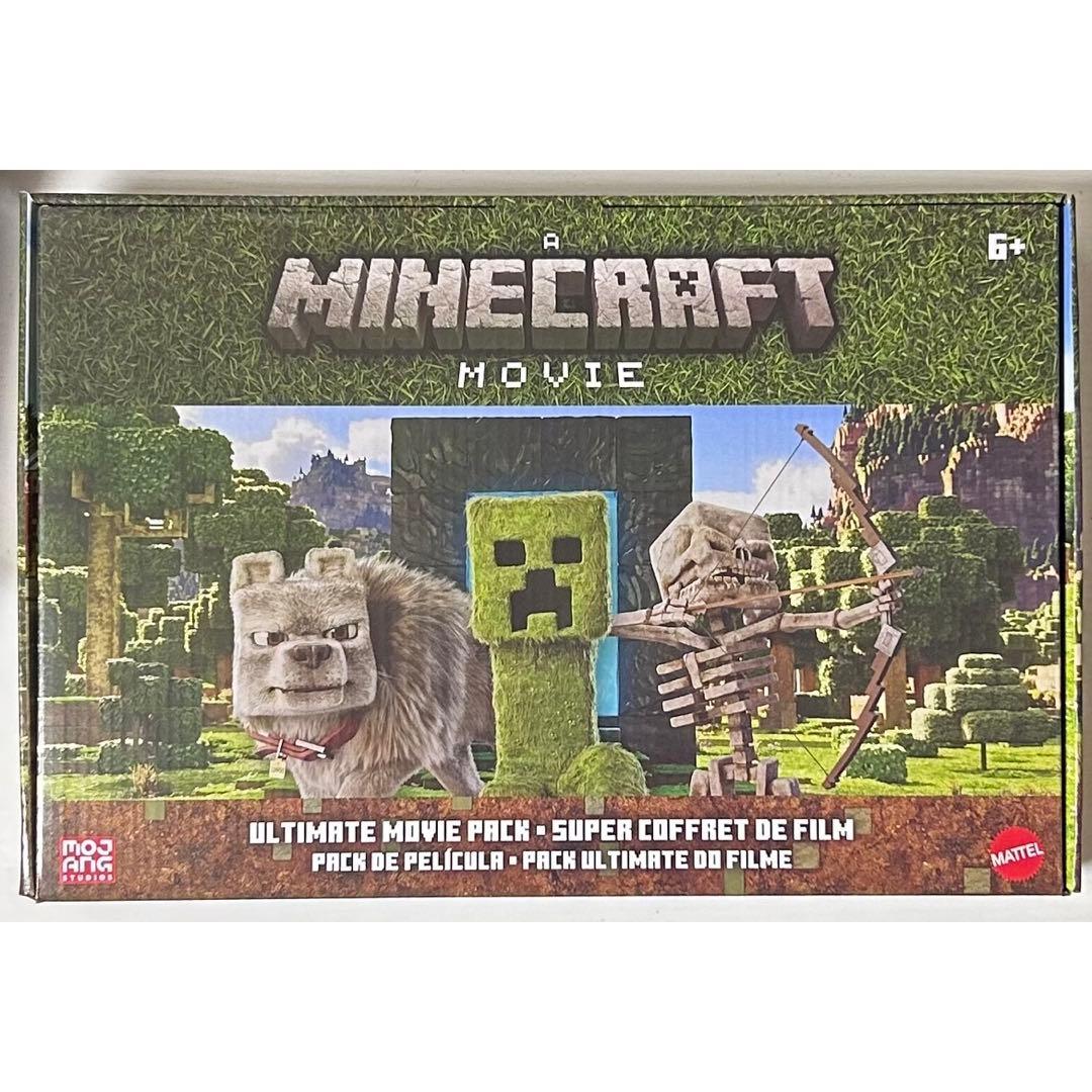 アルティメットムービーパック MINECRAFT MOVIE フィギュア 海外