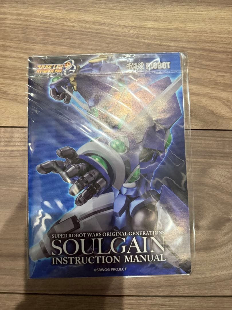 極美品　RIOBOT　ソウルゲイン　特典付