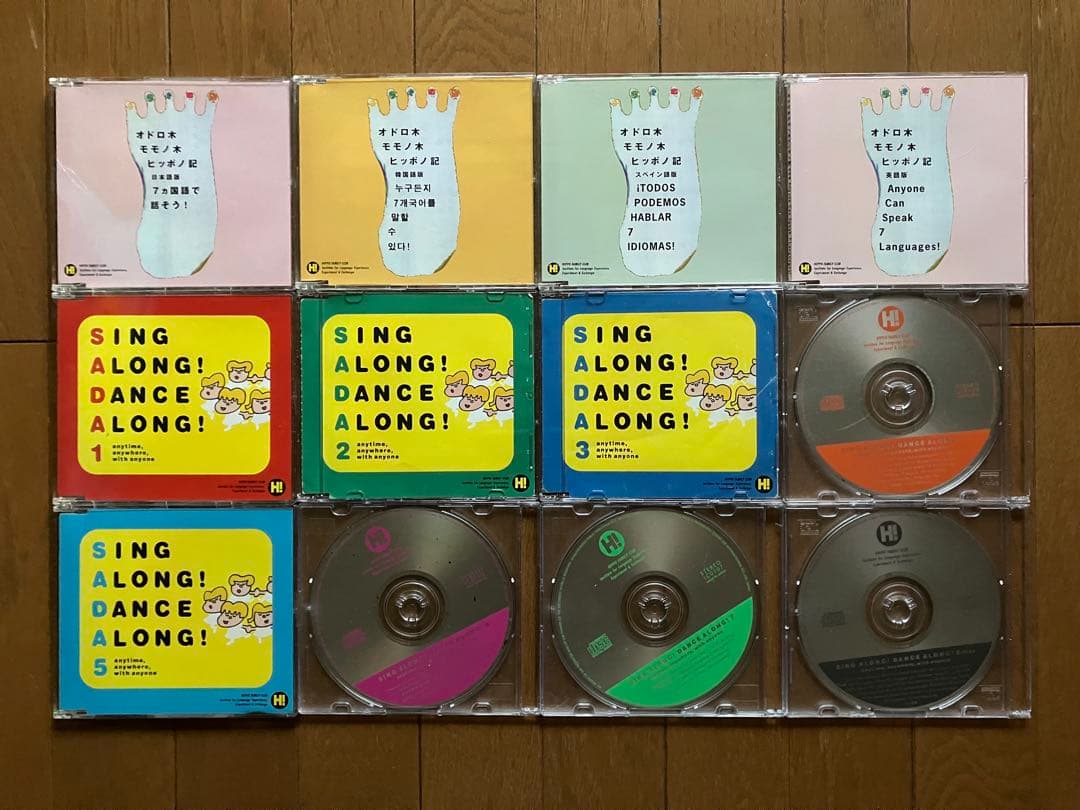 ヒッポファミリークラブ１０か国語＋９か国語セットＣＤ７４枚＋テキスト４０冊セット