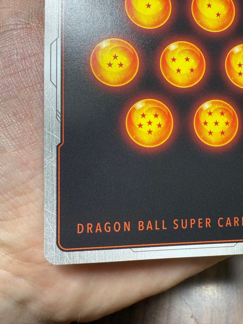 M*R様 ドラゴンボールカード FB05-119 SCR 孫悟空　スーパーパラレ