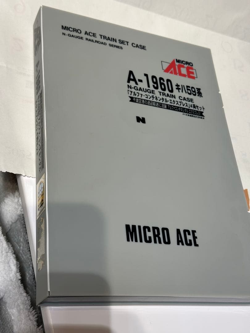 マイクロエースA-1960 キハ59系　アルファコンチネンタルエクスプレス　4両