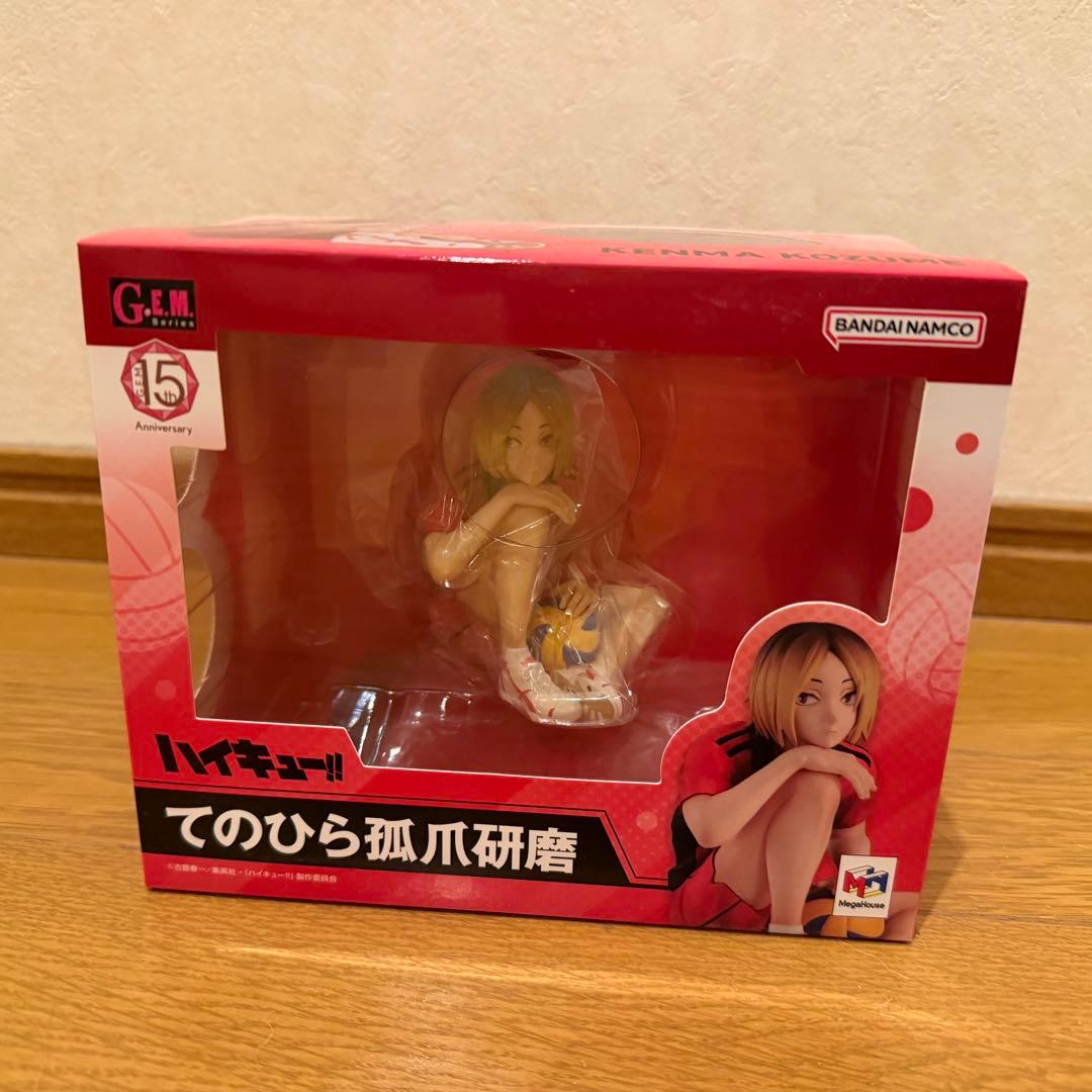 ハイキュー 孤爪研磨 フィギュア