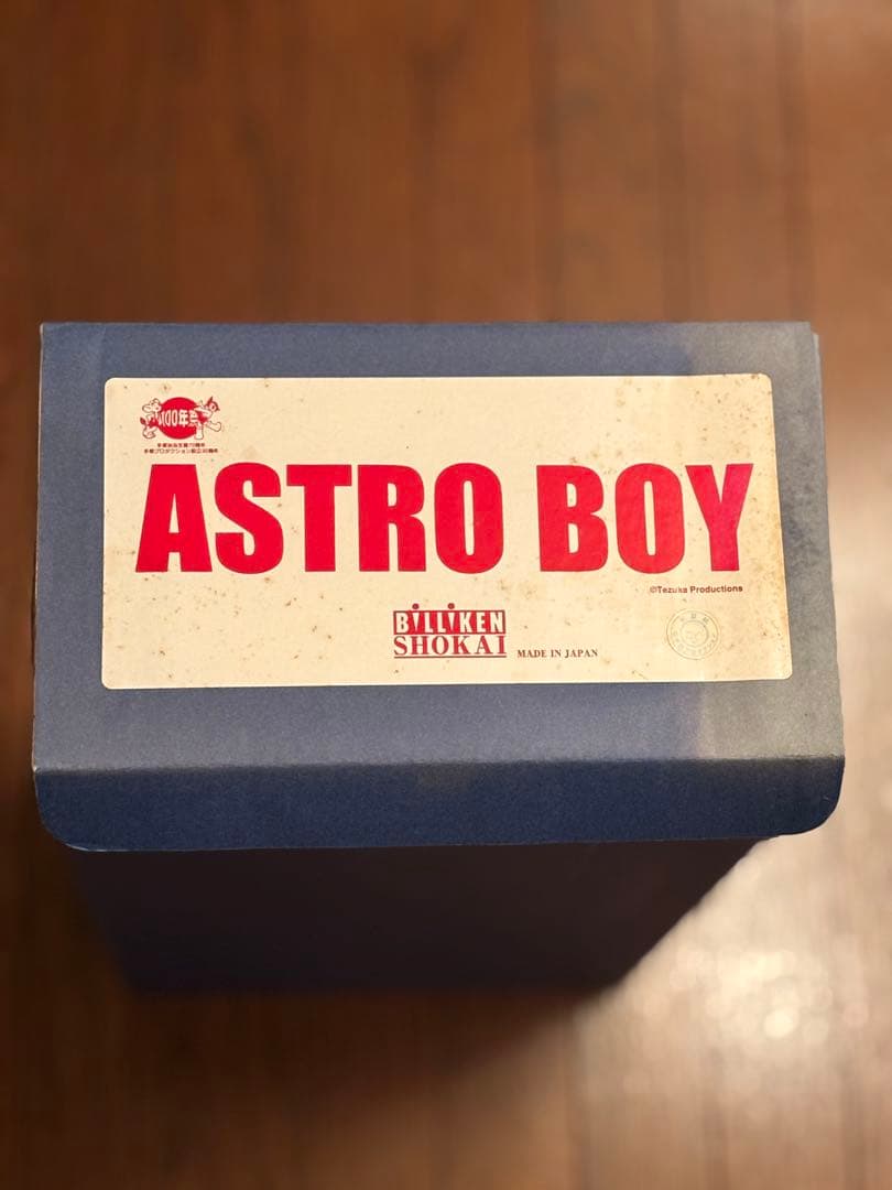 新品未開封！100年祭記念　鉄腕アトム　ビリケン