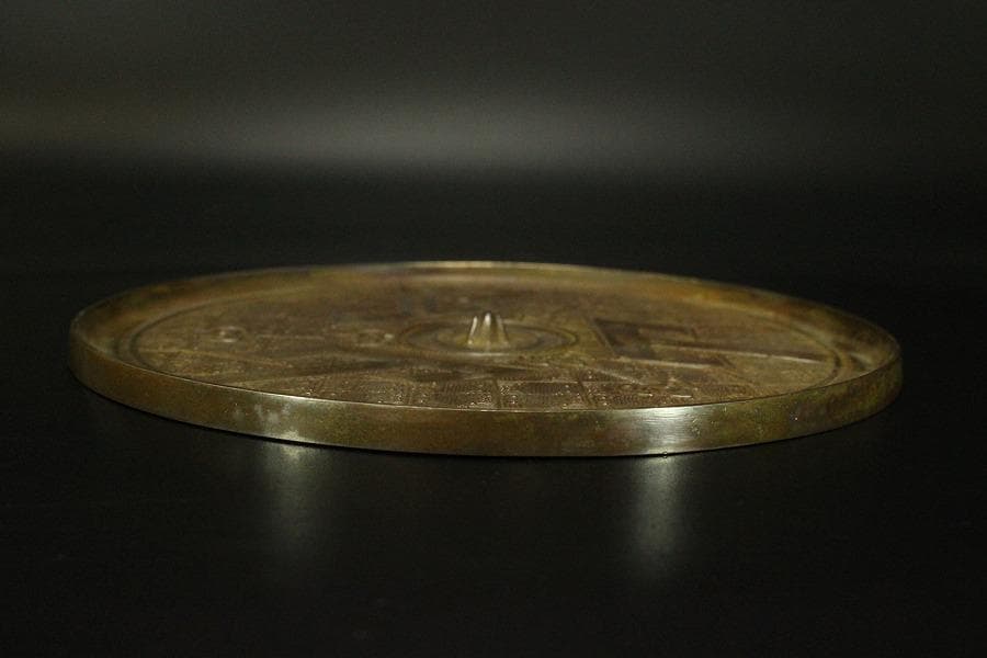 中国美術 幾何学模様 古鏡 φ22.3cm(HA499)