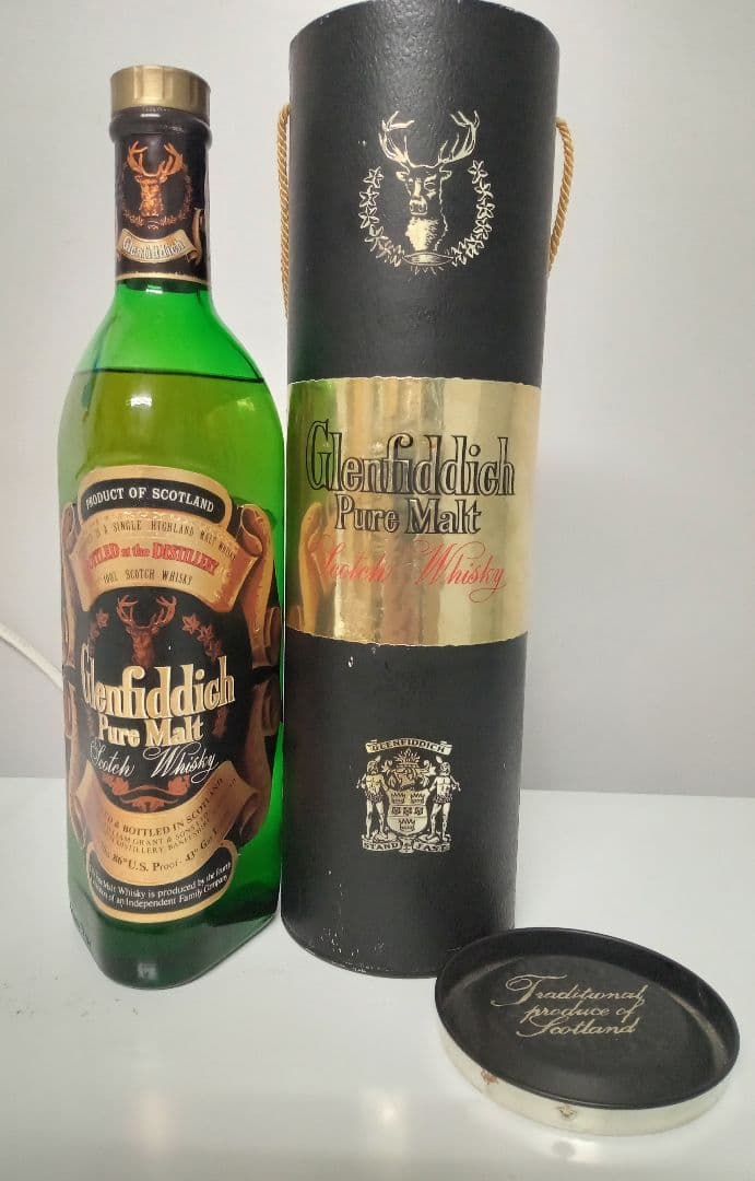 【未開栓】ピュアモルト ブリタニア 8年 ＆ グレンフィディック 2本セット