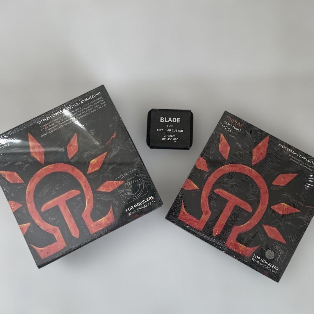 【新品】DSPIAE MT-C ハイグレードコンパスカッター ロケーター&替刃付