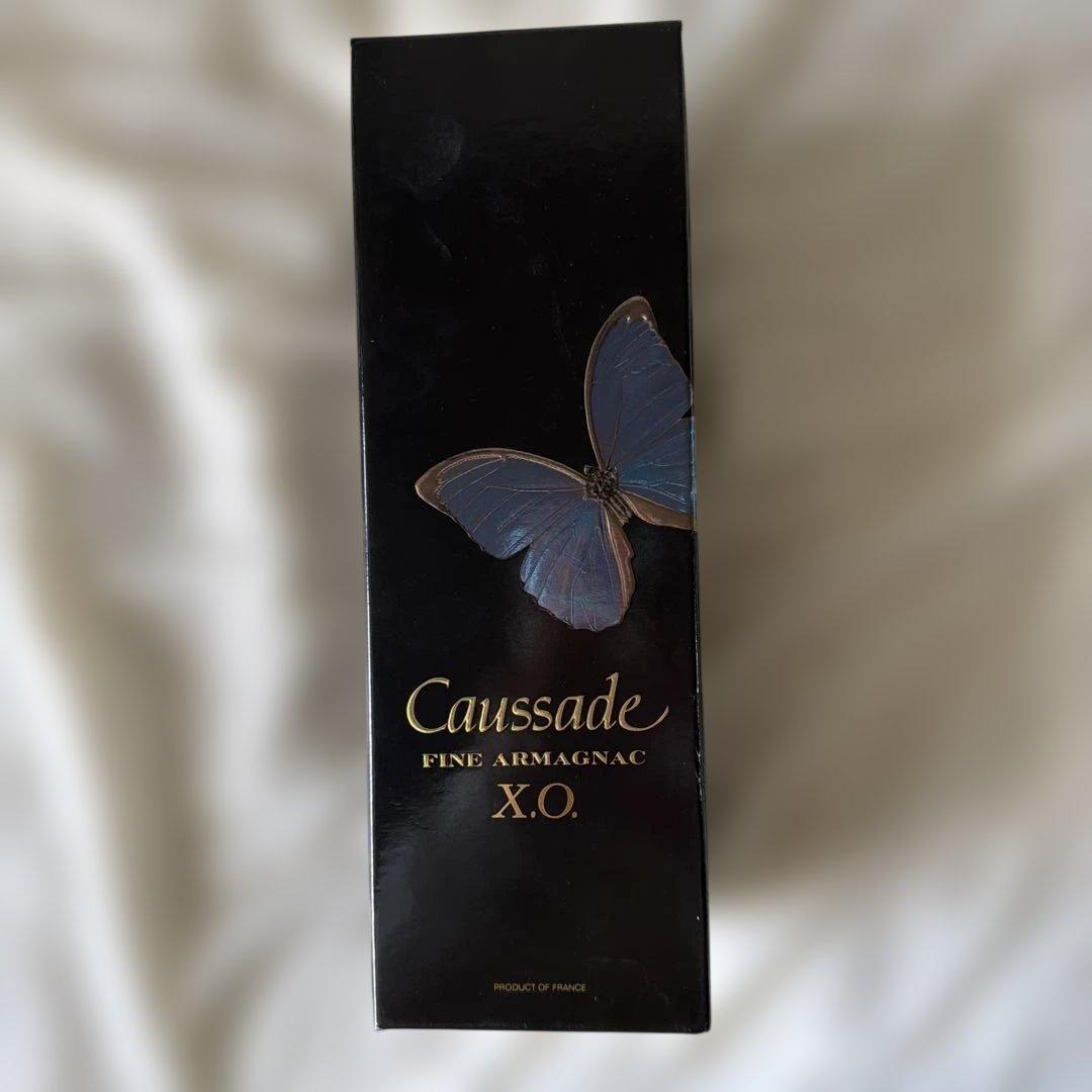 Caussade X.O. フィナーレ・アルマニャック