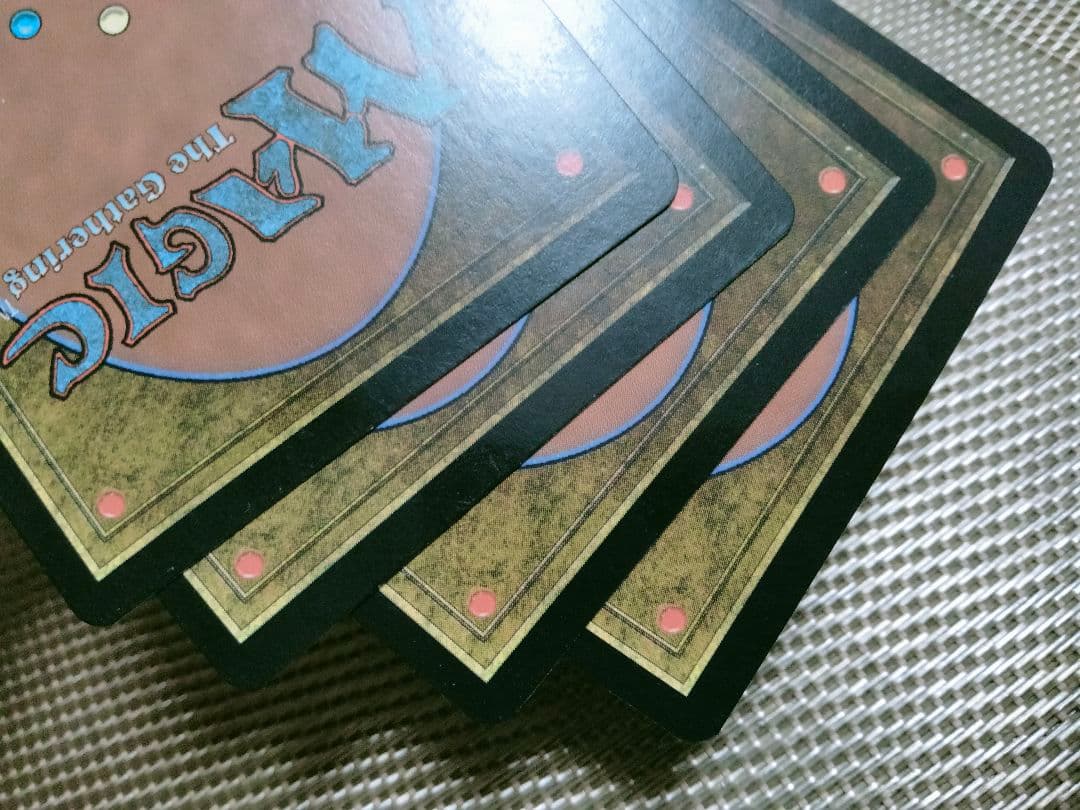 【ご確認用】オデッセイ ody 献身的な世話人 日本語 4枚　MTG