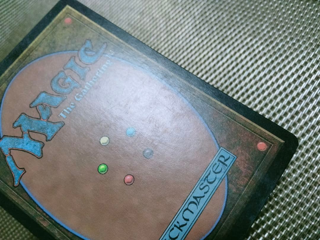 【ご確認用】オデッセイ ody 献身的な世話人 日本語 4枚　MTG