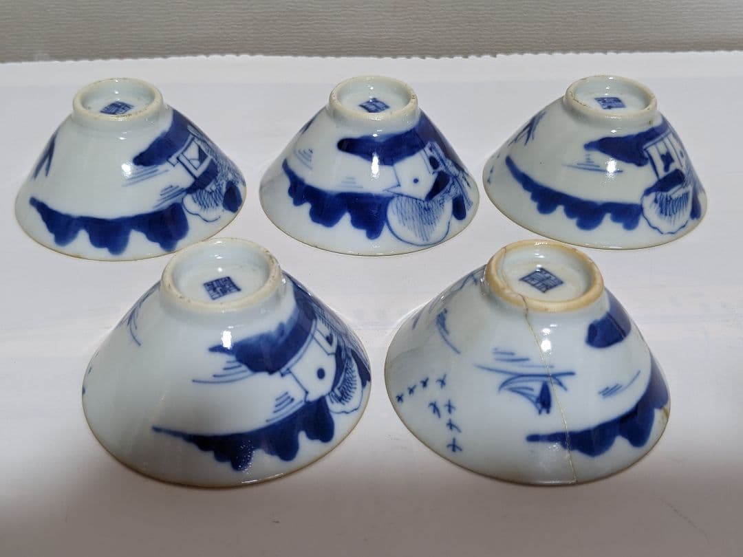 ♦江戸時代 初代高橋道八開窯 染付山水人物図 酒盃五客組 仁阿弥道八 古美術品