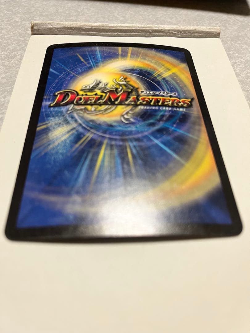 デュエマ　引退品コレクション