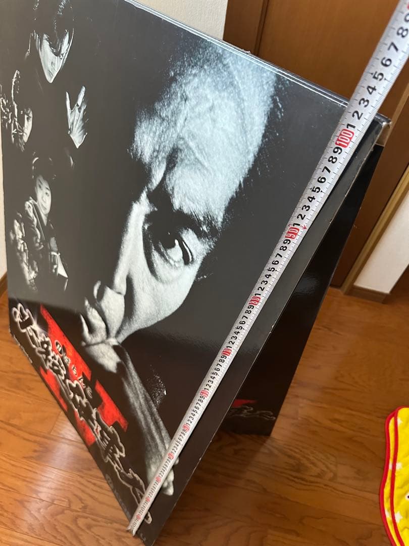 【レア物】ぱちんこ必殺仕事人Ⅳ 店頭用立て掛けPOP