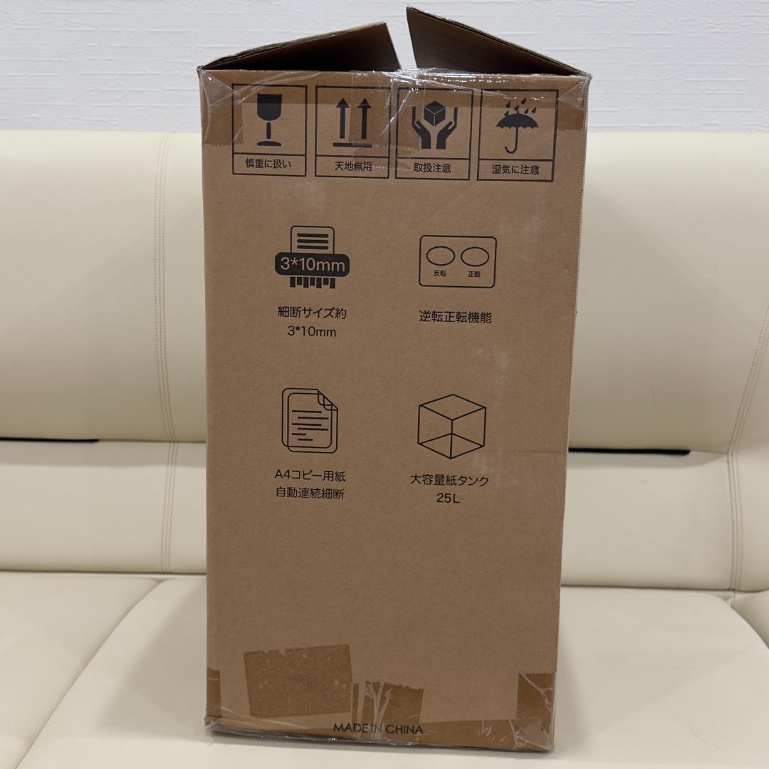 【未使用品 】iOCHOW オートフィードシュレッダー SZJ2 25L