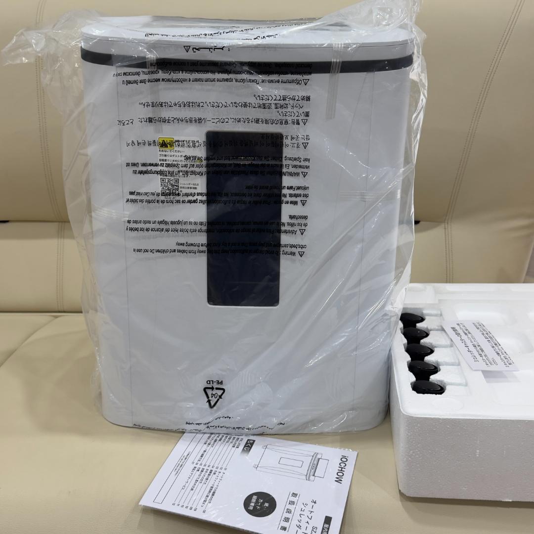 【未使用品 】iOCHOW オートフィードシュレッダー SZJ2 25L