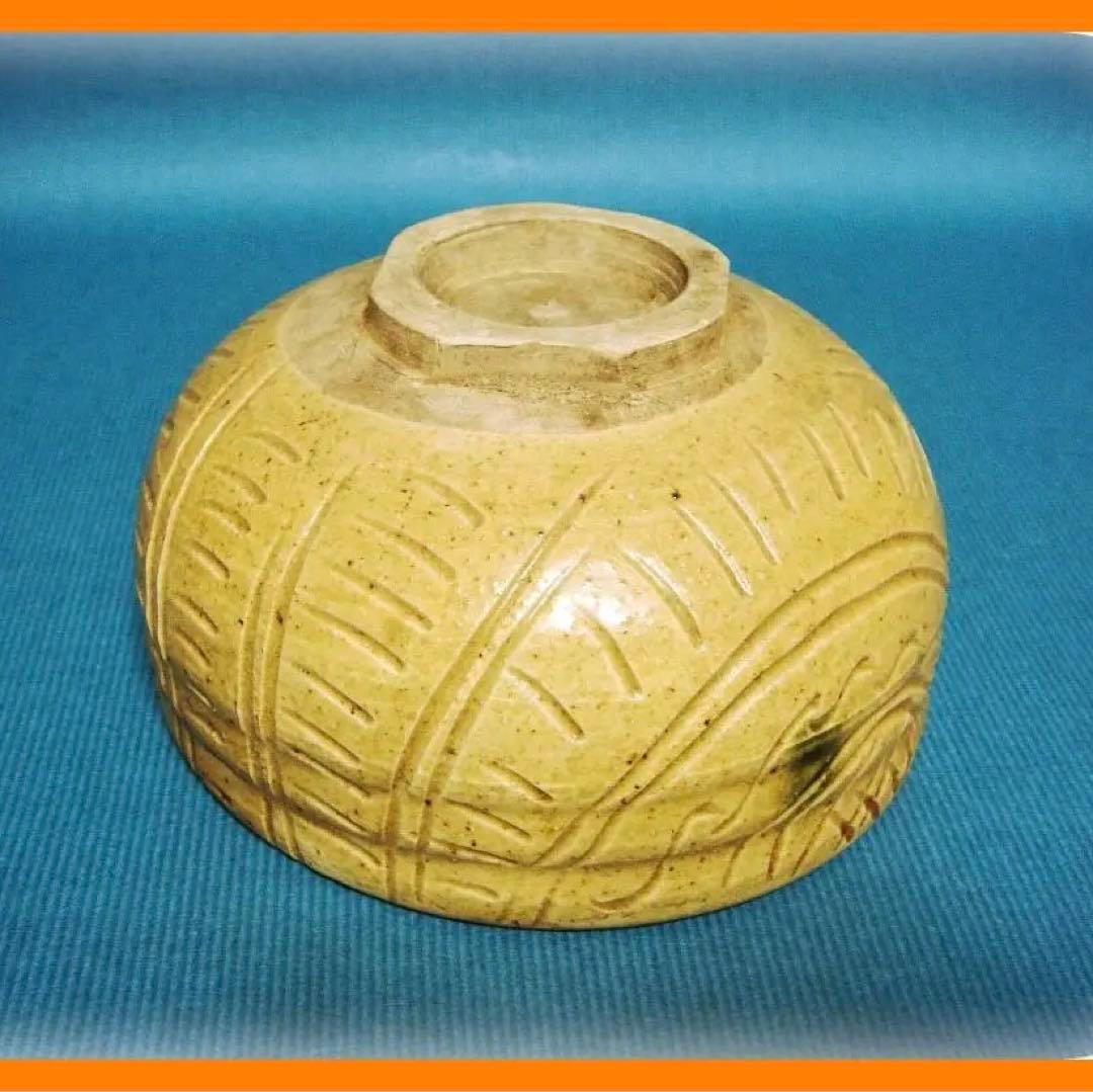 472『黄瀬戸 俵茶碗』　/骨董品 古美術 アンティーク 古玩