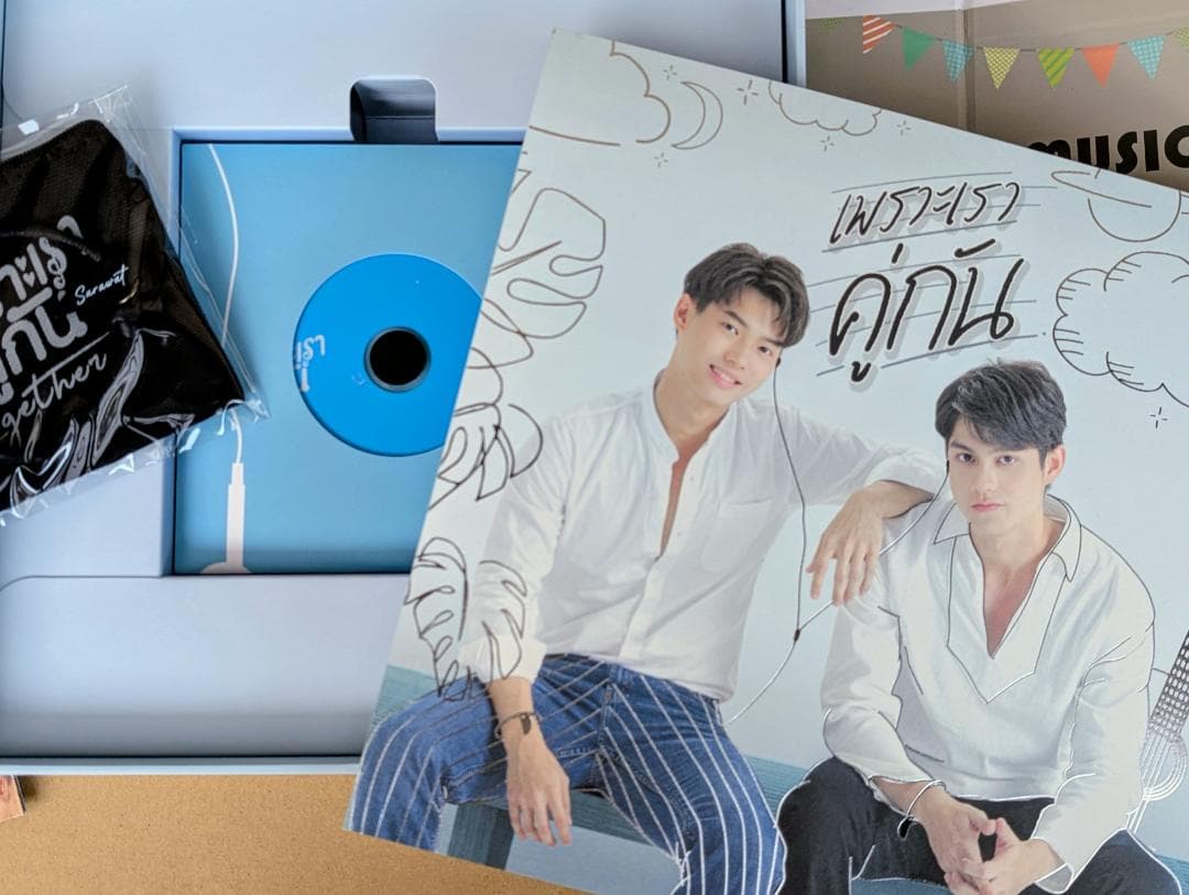 新品未使用 2gether DVD セット