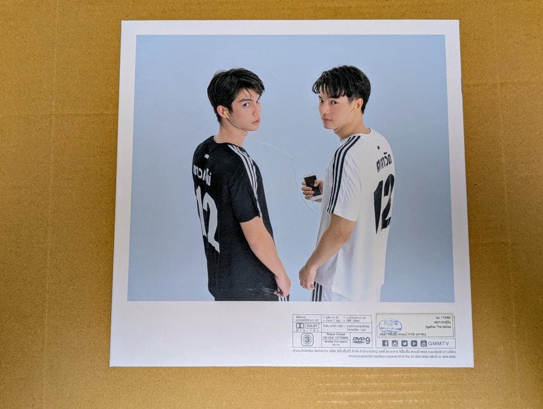 新品未使用 2gether DVD セット
