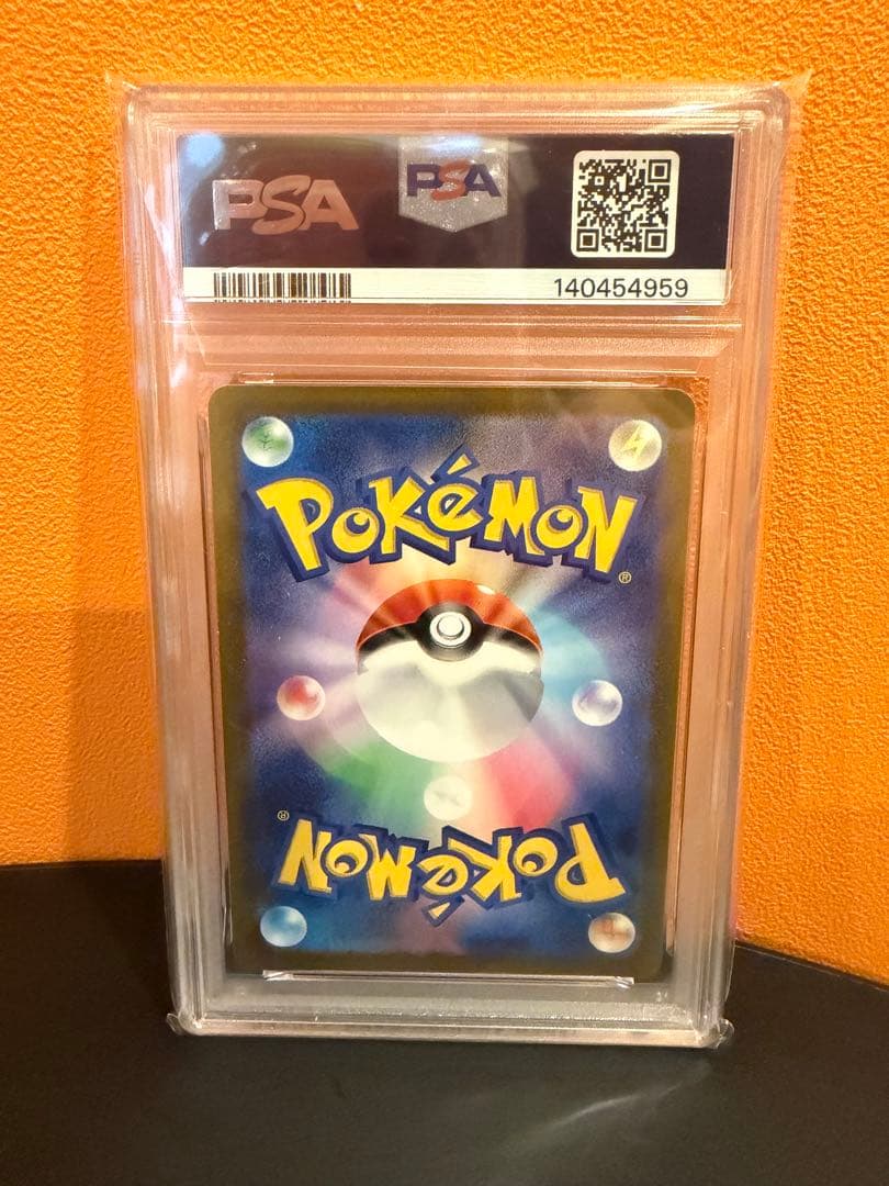 グレイシア プロモ 長場 nagaba 069/SV-