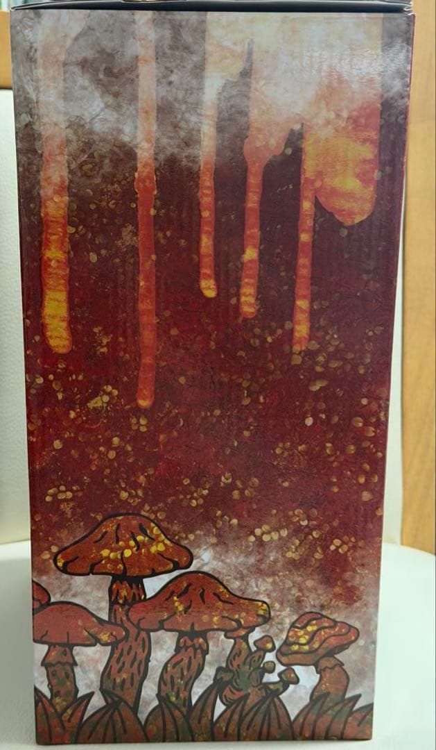 【未使用品に近い】キクラゲ ぬいぐるみ 「ドロヘドロ」 ナタリーストア限定