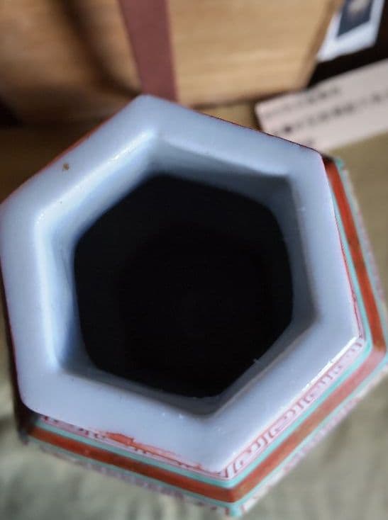 初代矢口永寿　金襴手宝相華紋六角大徳利【花瓶】【豪華】【正月】【希少】