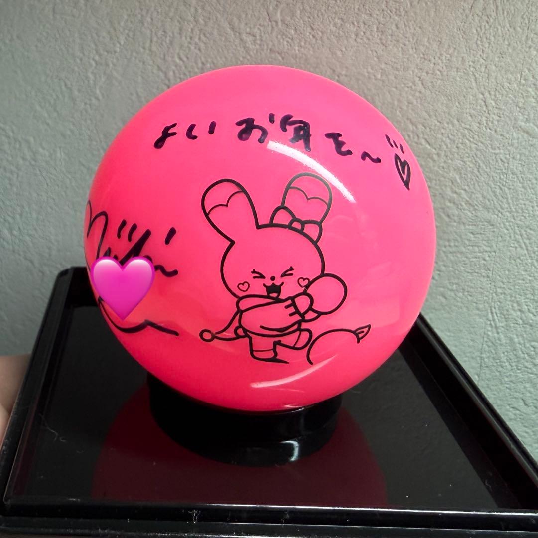 NiziU ミイヒ サインボール